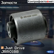 ����������� Just Drive ���. JRR0188 JRR0188 ����