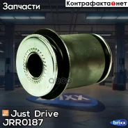 ����������� Just Drive ���. JRR0187 JRR0187 ����