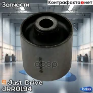 ����������� Just Drive ���. JRR0194 JRR0194 ����