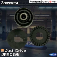 ����������� Just Drive ���. JRR0198 JRR0198 ����