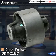 ����������� Just Drive ���. JRR0197 JRR0197 ����