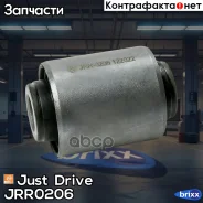 ����������� Just Drive ���. JRR0206 JRR0206 ����