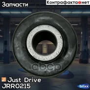 ����������� Just Drive ���. JRR0215 JRR0215 ����