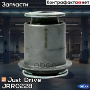 ����������� Just Drive ���. JRR0228 JRR0228 ����
