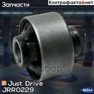 ����������� Just Drive ���. JRR0229 JRR0229 ����