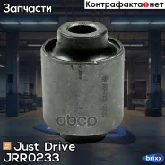 ����������� Just Drive ���. JRR0233 JRR0233 ����