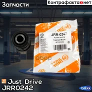 ����������� Just Drive ���. JRR0242 JRR0242 ����