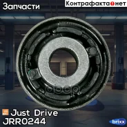����������� Just Drive ���. JRR0244 JRR0244 ����