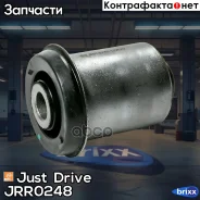 ����������� Just Drive ���. JRR0248 JRR0248 ����
