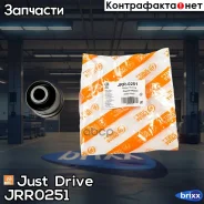 ����������� Just Drive ���. JRR0251 JRR0251 ����