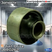����������� Just Drive ���. JRR0262 JRR0262 ����