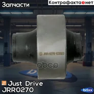 ����������� Just Drive ���. JRR0270 JRR0270 ����