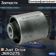����������� Just Drive ���. JRR0275 JRR0275 ����