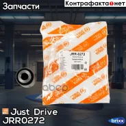 ����������� Just Drive ���. JRR0272 JRR0272 ����