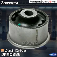 ����������� Just Drive ���. JRR0286 JRR0286 ����