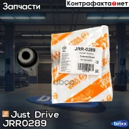 ����������� Just Drive ���. JRR0289 JRR0289 ����