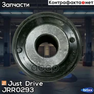 ����������� Just Drive ���. JRR0293 JRR0293 ����