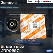 ����������� Just Drive ���. JRR0297 JRR0297 ����