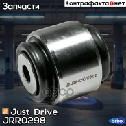 ����������� Just Drive ���. JRR0298 JRR0298 ����