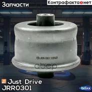 ����������� Just Drive ���. JRR0301 JRR0301 ����