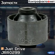 ����������� Just Drive ���. JRR0299 JRR0299 ����