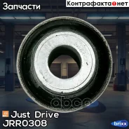 ����������� Just Drive ���. JRR0308 JRR0308 ����
