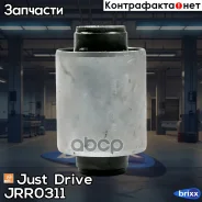 ����������� Just Drive ���. JRR0311 JRR0311 ����