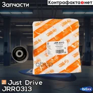 ����������� Just Drive ���. JRR0313 JRR0313 ����