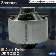 ����������� Just Drive ���. JRR0310 JRR0310 ����
