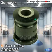 ����������� Just Drive ���. JRR0322 JRR0322 ����