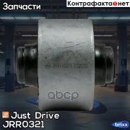 ����������� Just Drive ���. JRR0321 JRR0321 ����