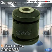 ����������� Just Drive ���. JRR0328 JRR0328 ����