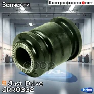����������� Just Drive ���. JRR0332 JRR0332 ����