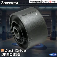 ����������� Just Drive ���. JRR0355 JRR0355 ����