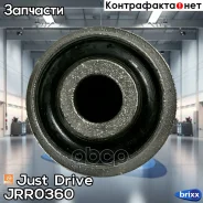 ����������� Just Drive ���. JRR0360 JRR0360 ����