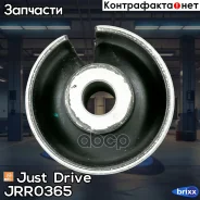 ����������� Just Drive ���. JRR0365 JRR0365 ����