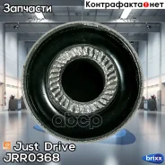 ����������� Just Drive ���. JRR0368 JRR0368 ����