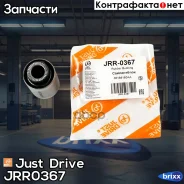 ����������� Just Drive ���. JRR0367 JRR0367 ����