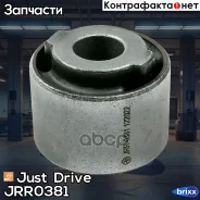 ����������� Just Drive ���. JRR0381 JRR0381 ����