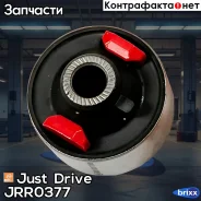 ����������� Just Drive ���. JRR0377 JRR0377 ����