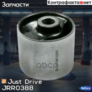 ����������� Just Drive ���. JRR0388 JRR0388 ����