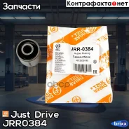 ����������� Just Drive ���. JRR0384 JRR0384 ����
