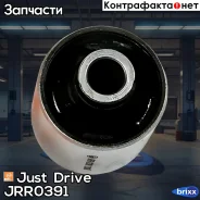 ����������� Just Drive ���. JRR0391 JRR0391 ����