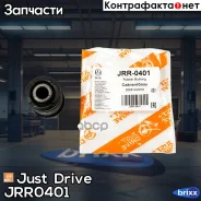 ����������� Just Drive ���. JRR0401 JRR0401 ����