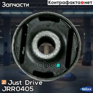 ����������� Just Drive ���. JRR0405 JRR0405 ����