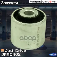 ����������� Just Drive ���. JRR0402 JRR0402 ����