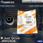 ����������� ������������ Just Drive ���. JRR0406 JRR0406 ����