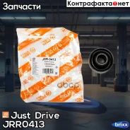 ����������� Just Drive ���. JRR0413 JRR0413 ����