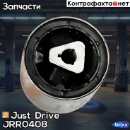 ����������� Just Drive ���. JRR0408 JRR0408 ����