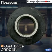 ����������� ����������� ������ ������ �������� Just Drive ���. JRR0411 JRR0411 ����